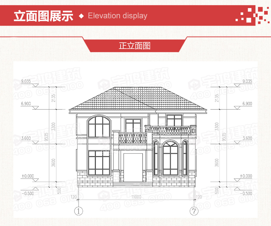 120平二層舒適農(nóng)村自建房設計圖紙