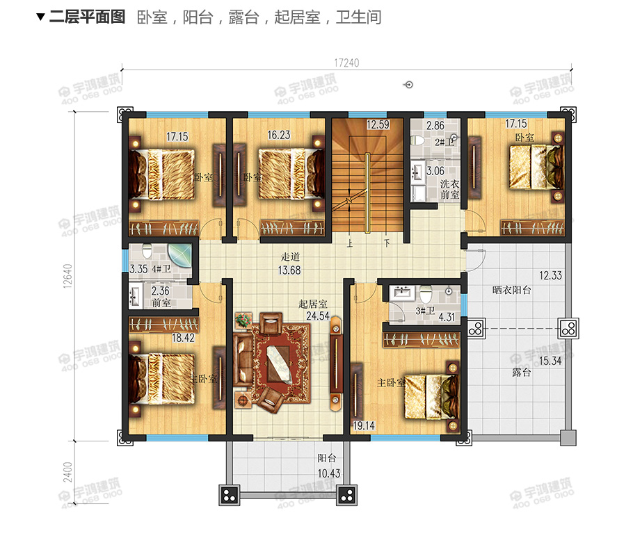 220平帶神龕三層農(nóng)村別墅設(shè)計效果圖