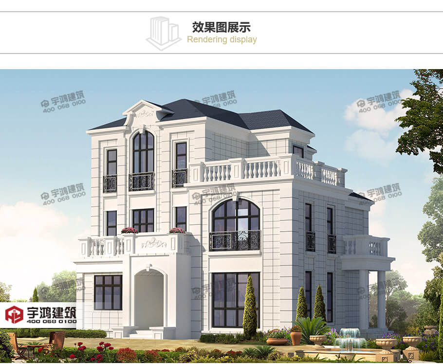 12x13米復式帶衣帽間農村別墅設計圖紙