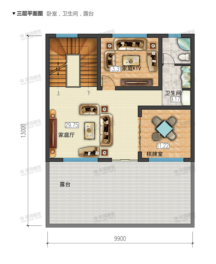 10x13米復式三層農村自建房設計圖紙