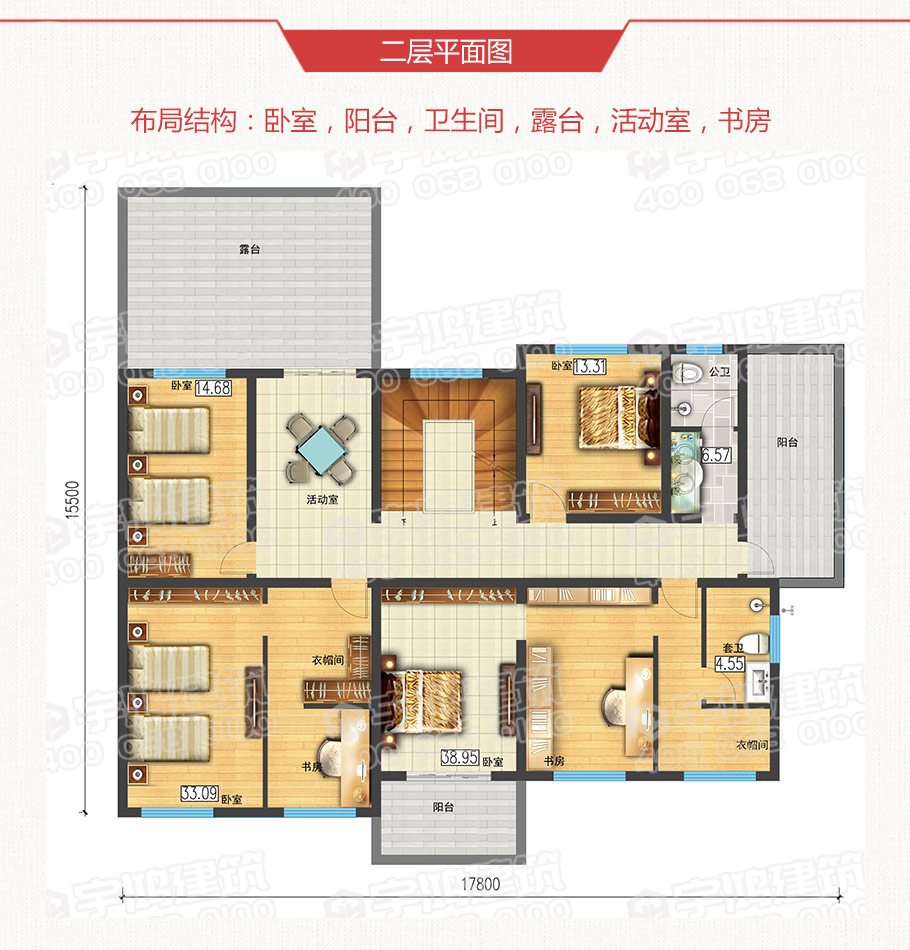18x16米地中海風格農村別墅設計圖紙