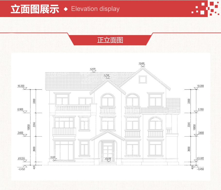 18x16米地中海風格農村別墅設計圖紙