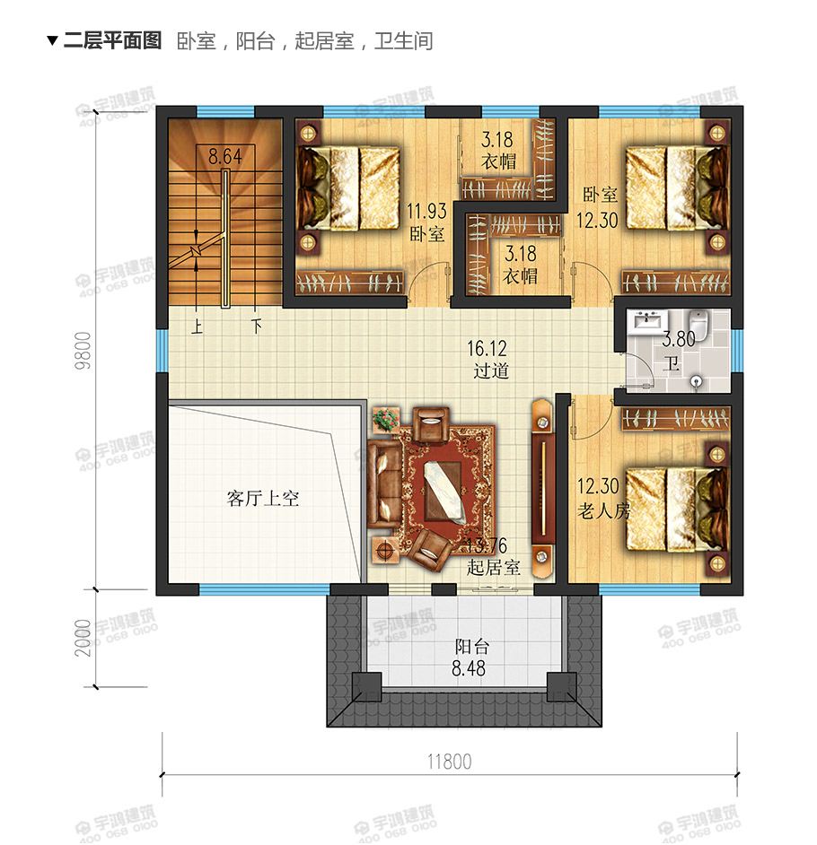 12x12米新中式復式農村別墅設計圖紙