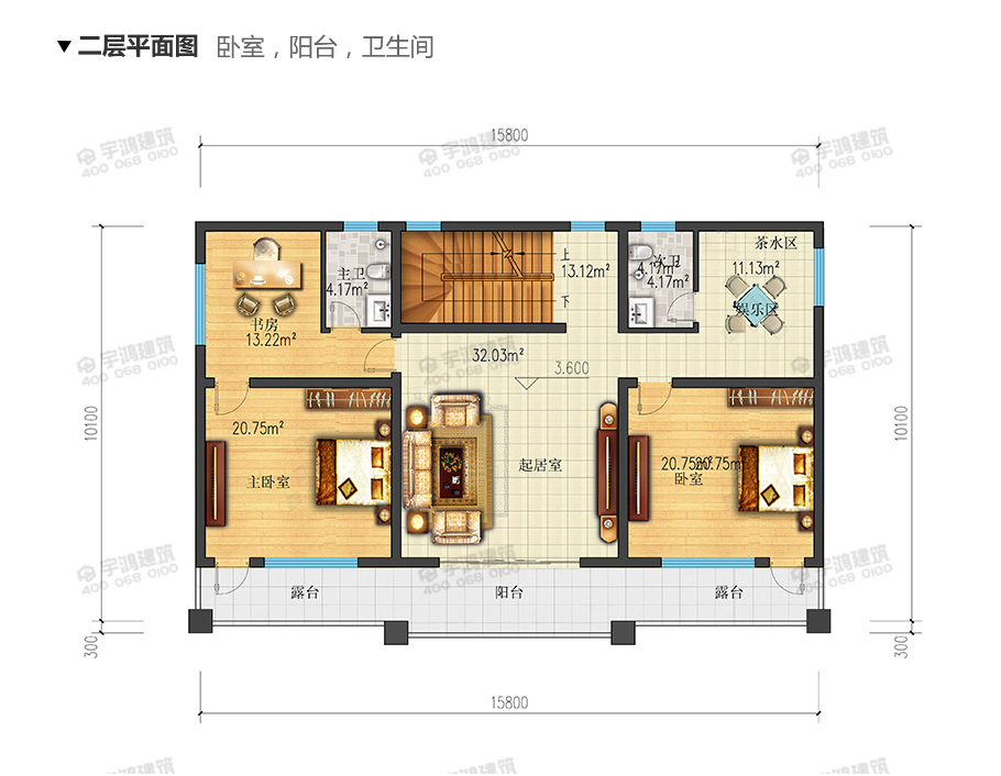 173平帶露臺三層農(nóng)村小別墅設(shè)計圖紙