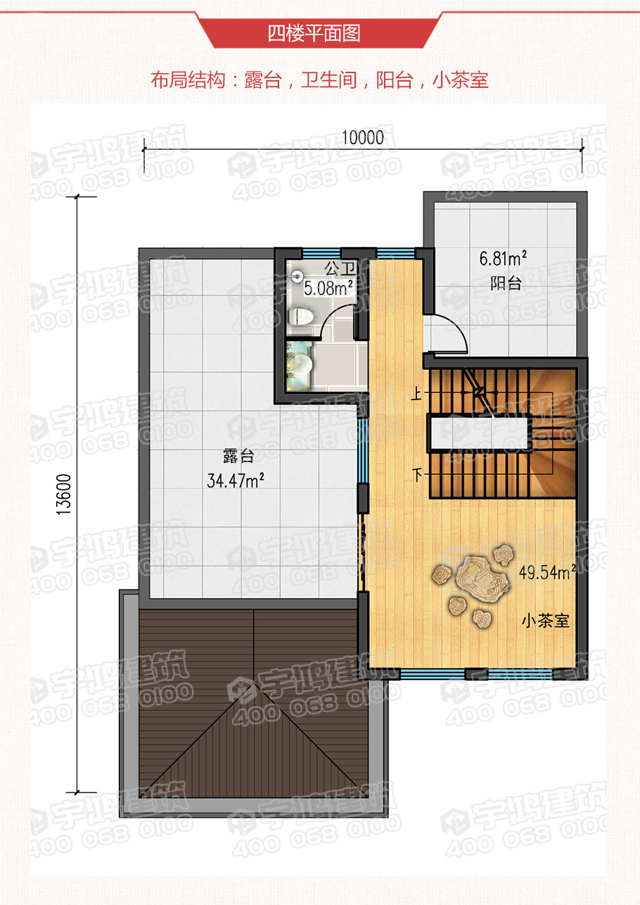 帶堂屋歐式四層農(nóng)村自建房設(shè)計(jì)圖紙