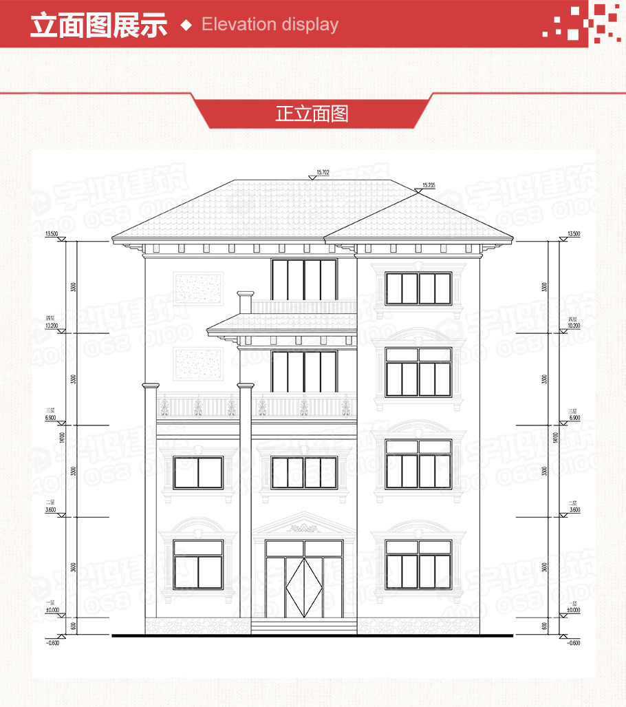 140平漂亮帶車庫四層別墅設(shè)計(jì)圖紙