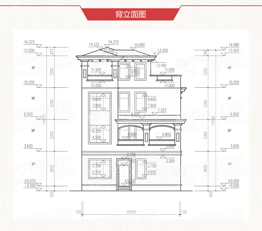 帶堂屋歐式四層農(nóng)村自建房設(shè)計(jì)圖紙