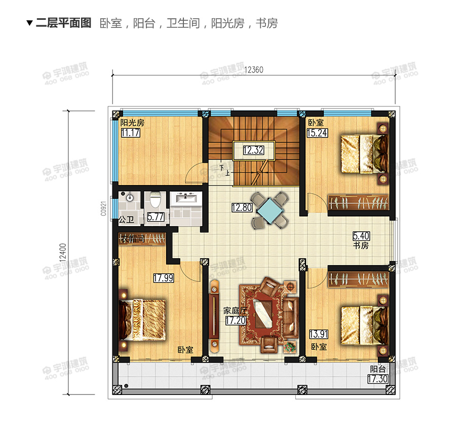 153平帶堂屋農(nóng)村簡歐房屋設(shè)計施工圖紙