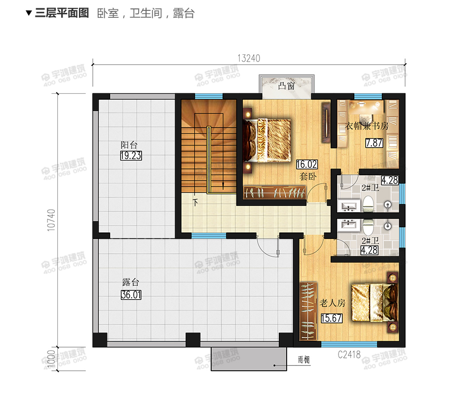 150平漂亮新中式農村別墅設計圖紙