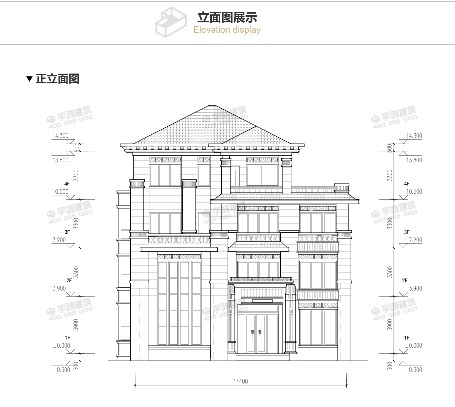 233平新中式四層農村別墅設計圖紙