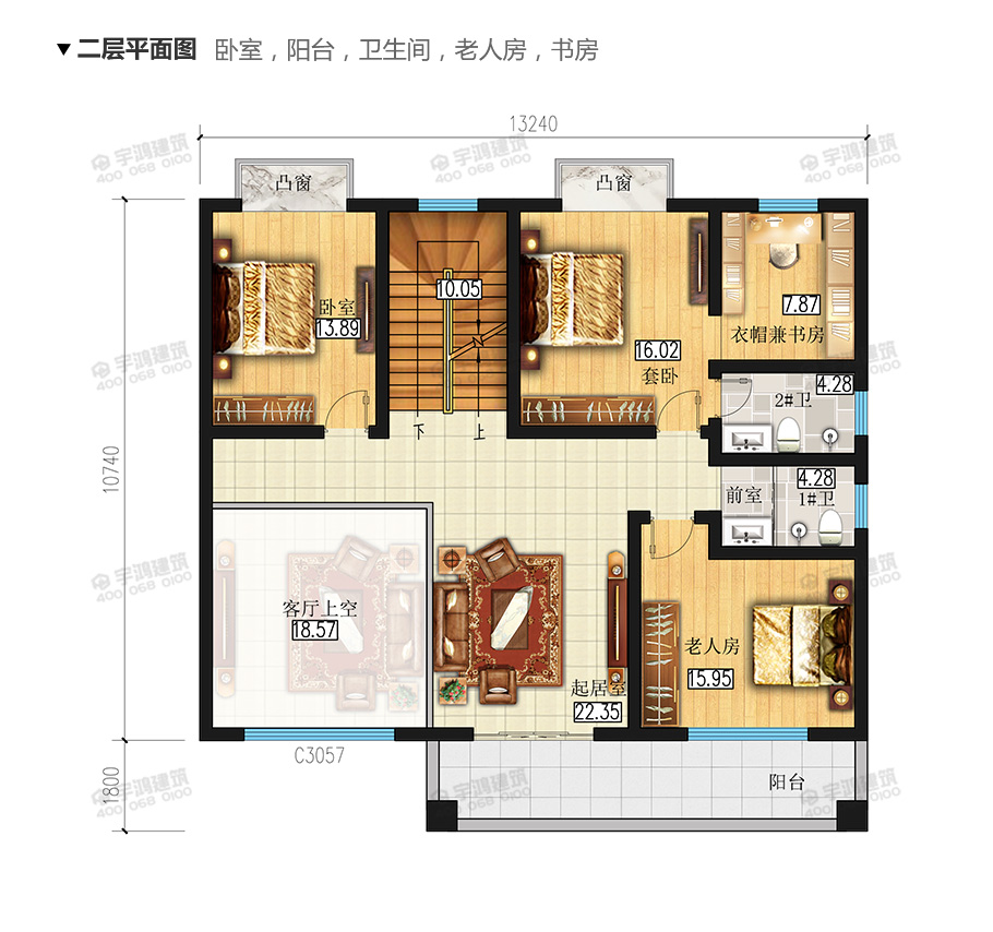 150平漂亮新中式農村別墅設計圖紙