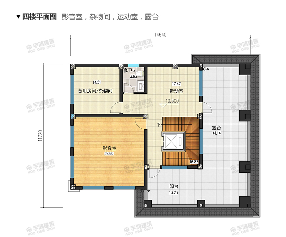233平新中式四層農村別墅設計圖紙