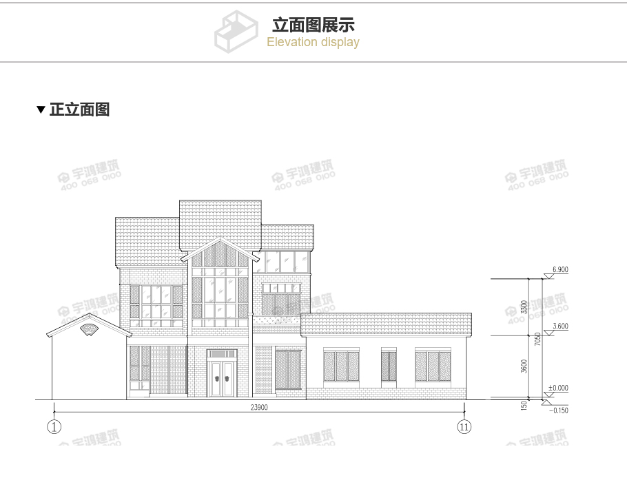 27x25米帶庭院新農村別墅設計圖紙