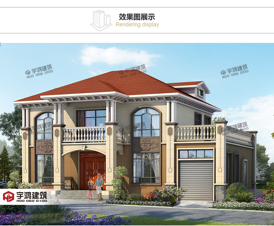25萬帶車庫農(nóng)村自建別墅設計圖紙