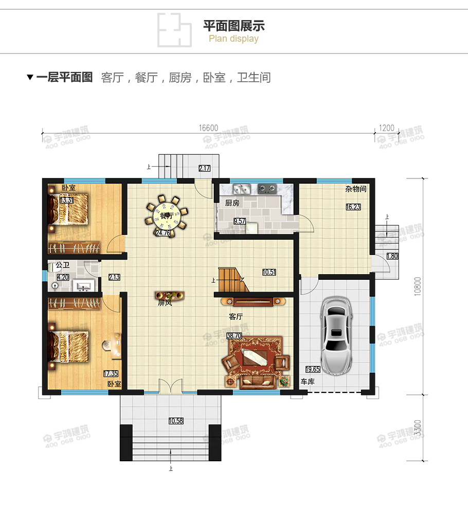 25萬帶車庫農(nóng)村自建別墅設計圖紙