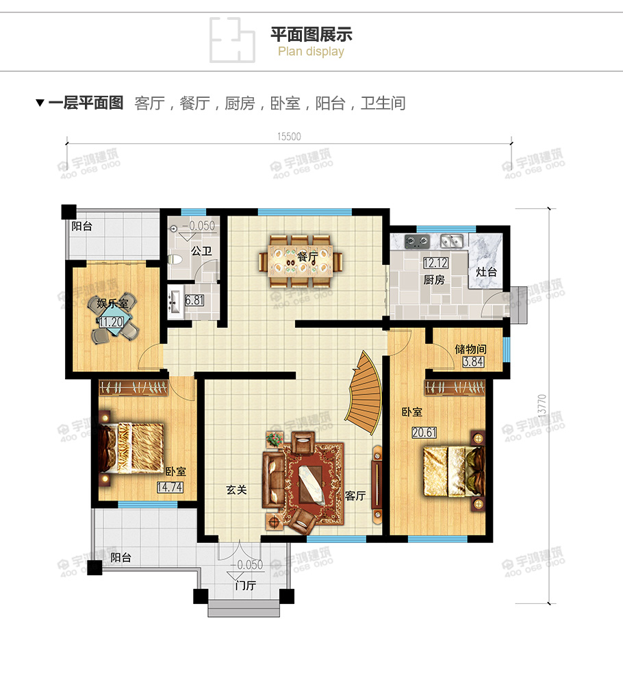 180平新中式農村小型別墅房屋設計圖紙