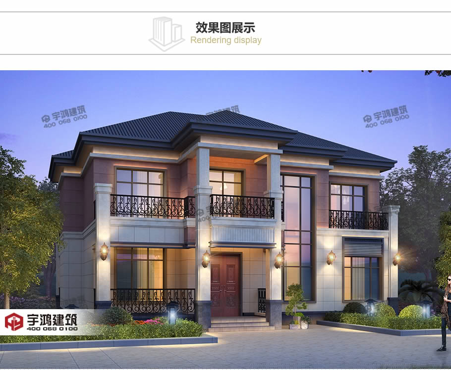 180平新中式農村小型別墅房屋設計圖紙