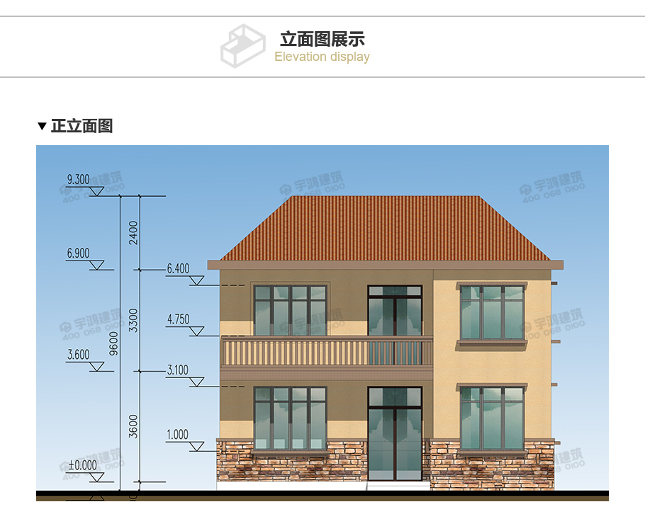 11x13米現代風格農村二層小別墅設計圖