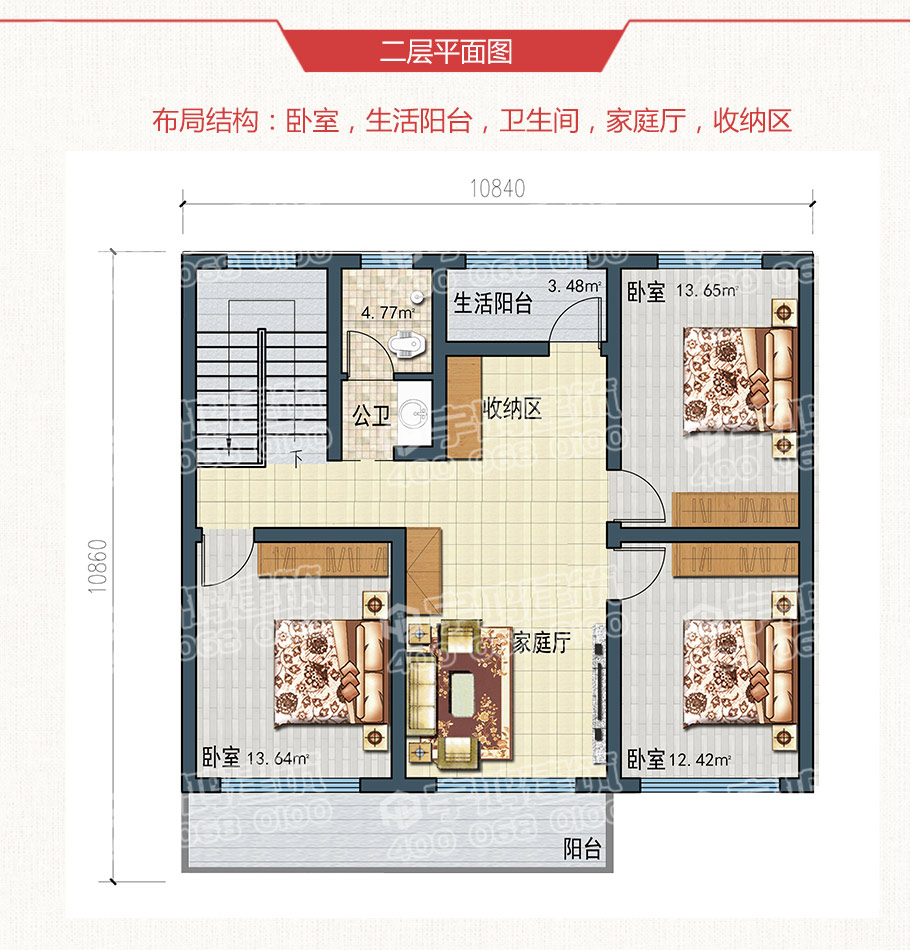 帶閣樓110平米農(nóng)村20萬(wàn)二層小樓房設(shè)計(jì)圖，布局完善