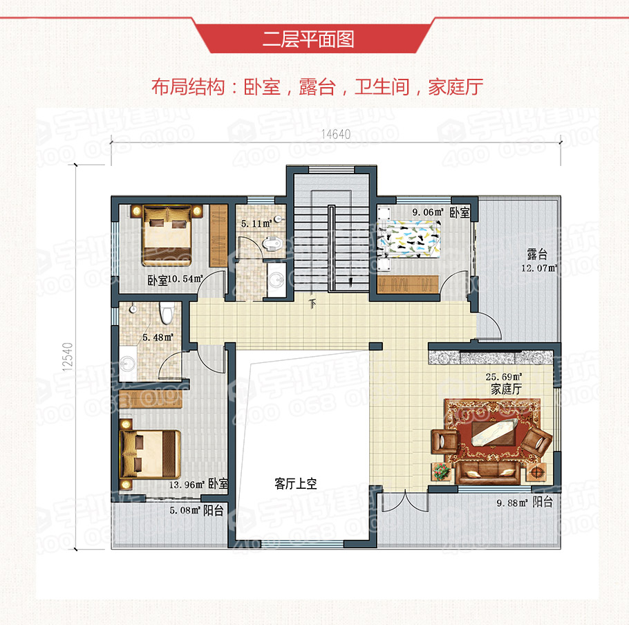 25萬歐式田園農村小別墅設計圖紙，帶復式客廳，美觀經濟