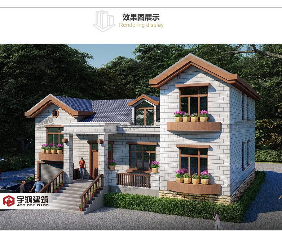 新型農(nóng)村一層半小別墅設(shè)計(jì)圖，美觀實(shí)用帶閣樓