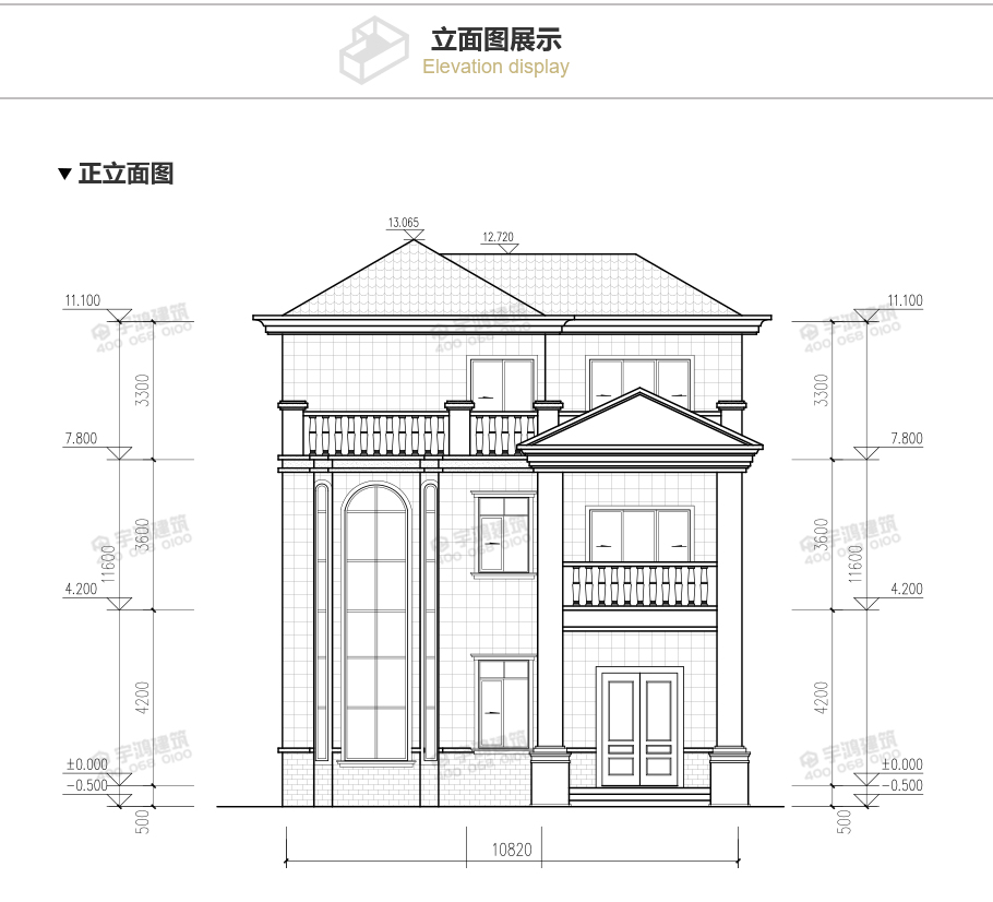 高端大氣三層農(nóng)村別墅設(shè)計圖，帶挑空客廳，框架結(jié)構(gòu)