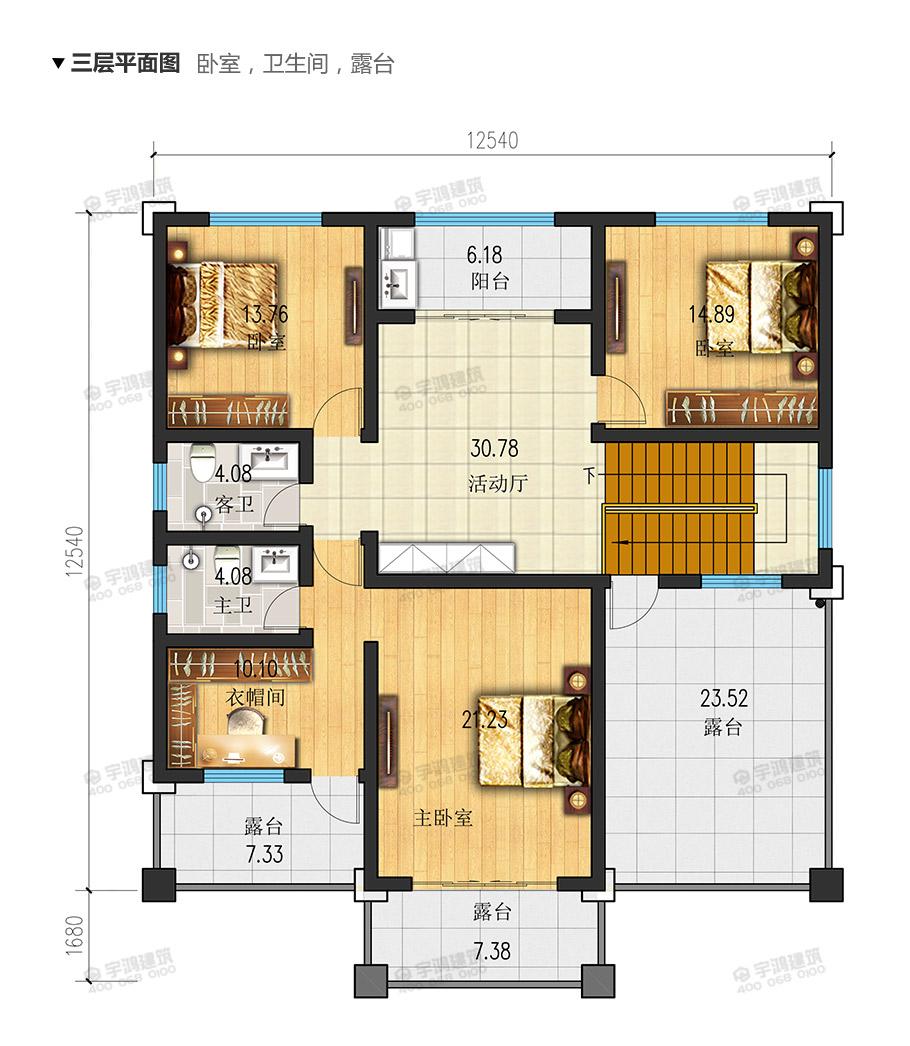 氣派農(nóng)村30萬別墅款式三層設(shè)計圖，帶堂屋神龕