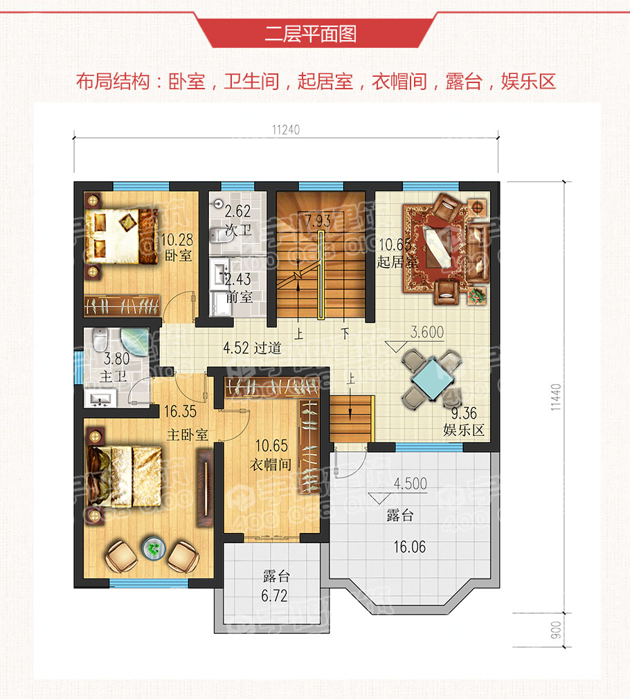 120平米農村房屋設計圖紙，實用耐看還造價低