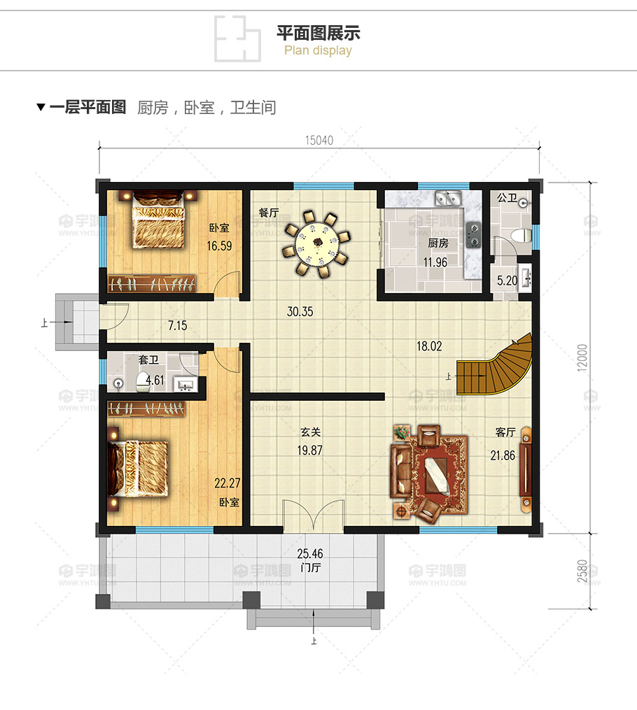 180平新農村復式小別墅設計圖紙，清新淡雅外觀效果圖