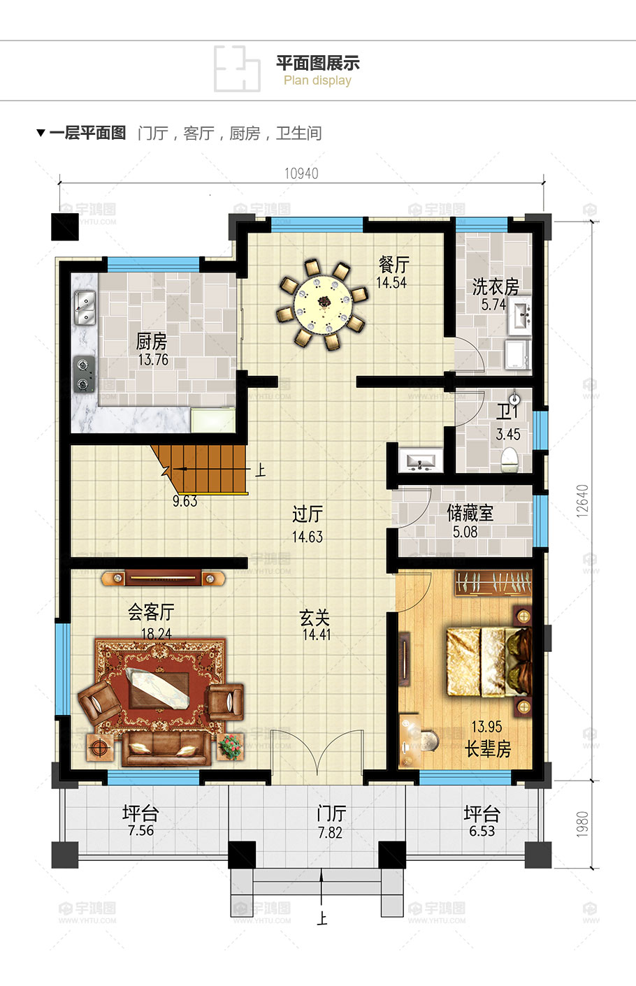 新農(nóng)村兩層歐式別墅設(shè)計圖帶復(fù)式客廳